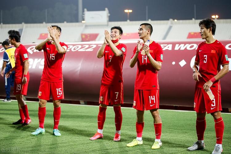 世界杯2022亚洲预选赛中国队直播